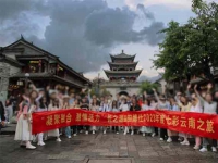 員工福利-年度旅游、拓展